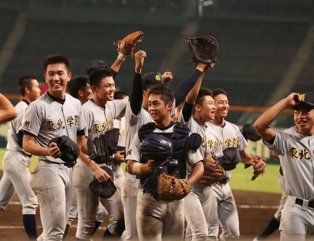【画像・写真】東北学院、選手1人コロナ陽性　11日甲子園で勝利　他部員は宿舎個室待機