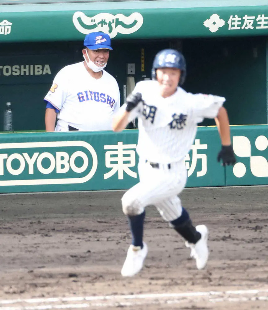 【画像・写真】県岐阜商　名将対決は馬淵・明徳にサヨナラ負け！ 鍛治舎監督「投手2人がよく投げた」