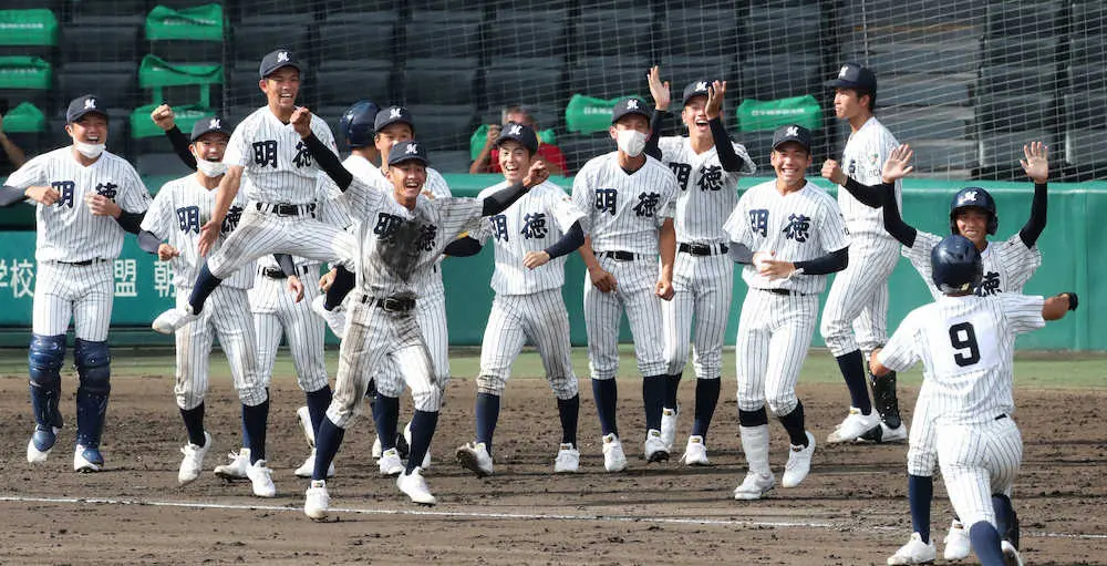 【画像・写真】明徳義塾・森松「ここまで何しに来たんや！」馬淵監督のゲキに応えてサヨナラ打！