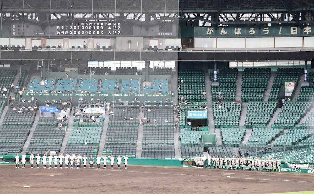 【画像・写真】長崎商　夏の甲子園69年ぶり校歌　OBの西口監督感無量「非常に重かった」　熊本工対策実る