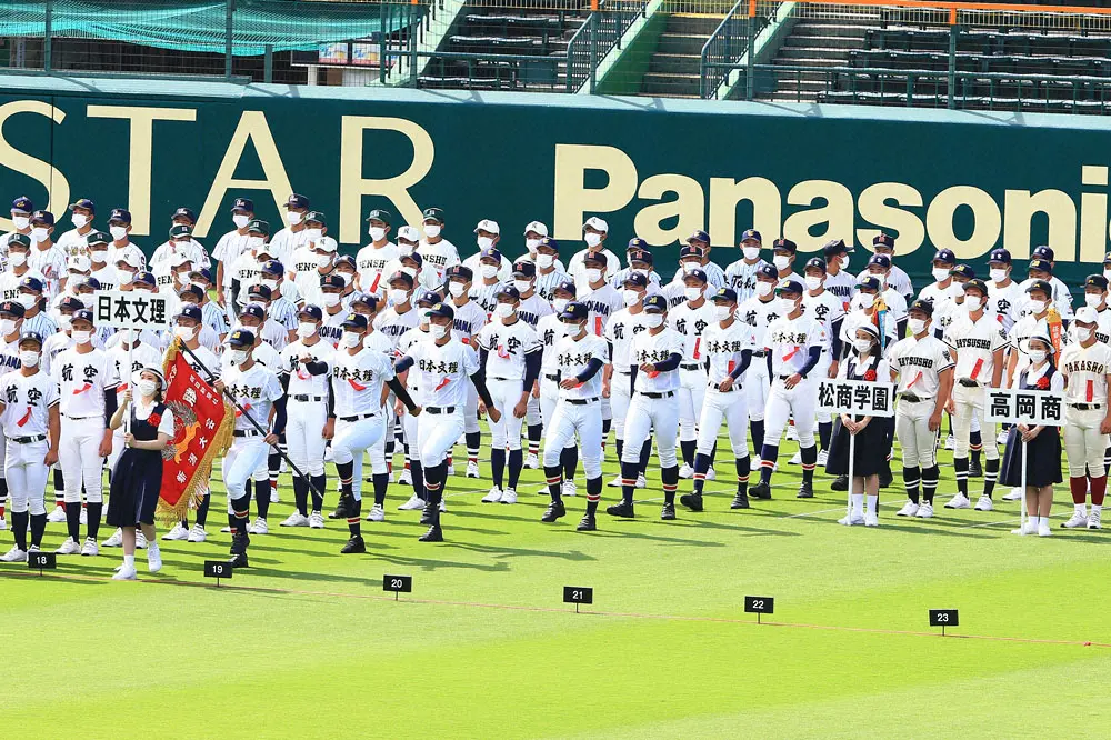 【画像・写真】延泊で宿泊費不足　日本文理が「寄付金のお願い」…14日の初戦が20日予定に