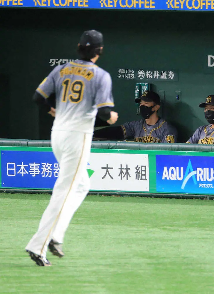 【画像・写真】阪神　9回に佐藤輝の23号で1点差に詰め寄るも惜敗　連勝は4でストップ
