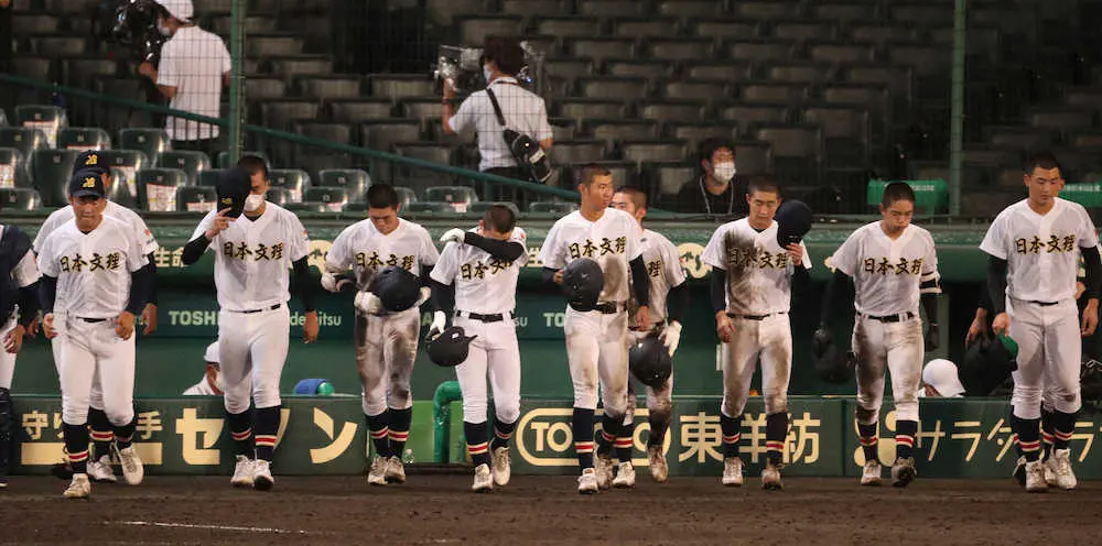 【画像・写真】日本文理、終盤の猛追も届かず　2年生エース田中147キロ計測も8回8失点