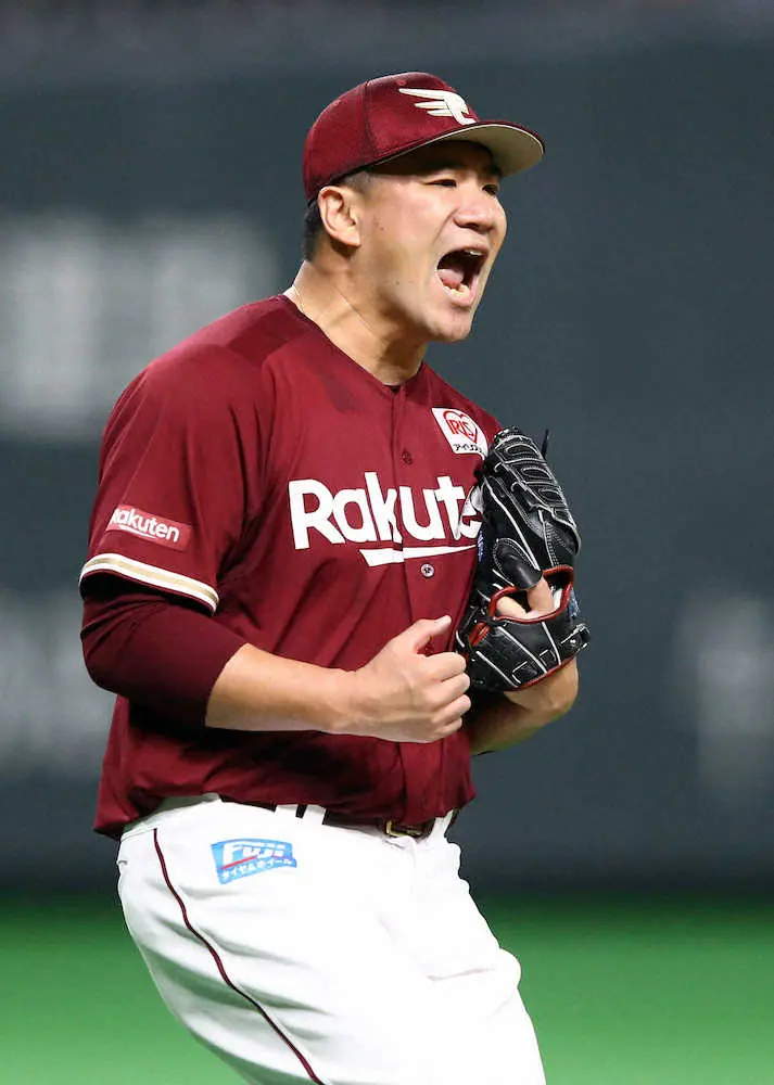 【画像・写真】楽天・マー君、五輪後初登板は収穫の7回2失点　白星逃すも“中17日”で新フォーム手応え