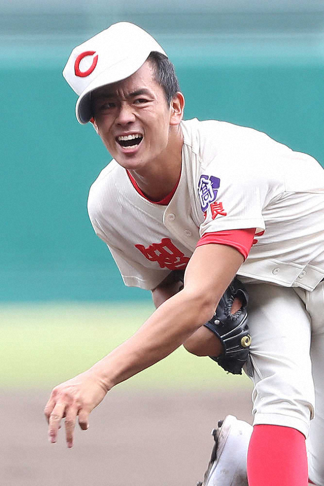 Sale!!】智辯学園 Vジャン｜スポーツ