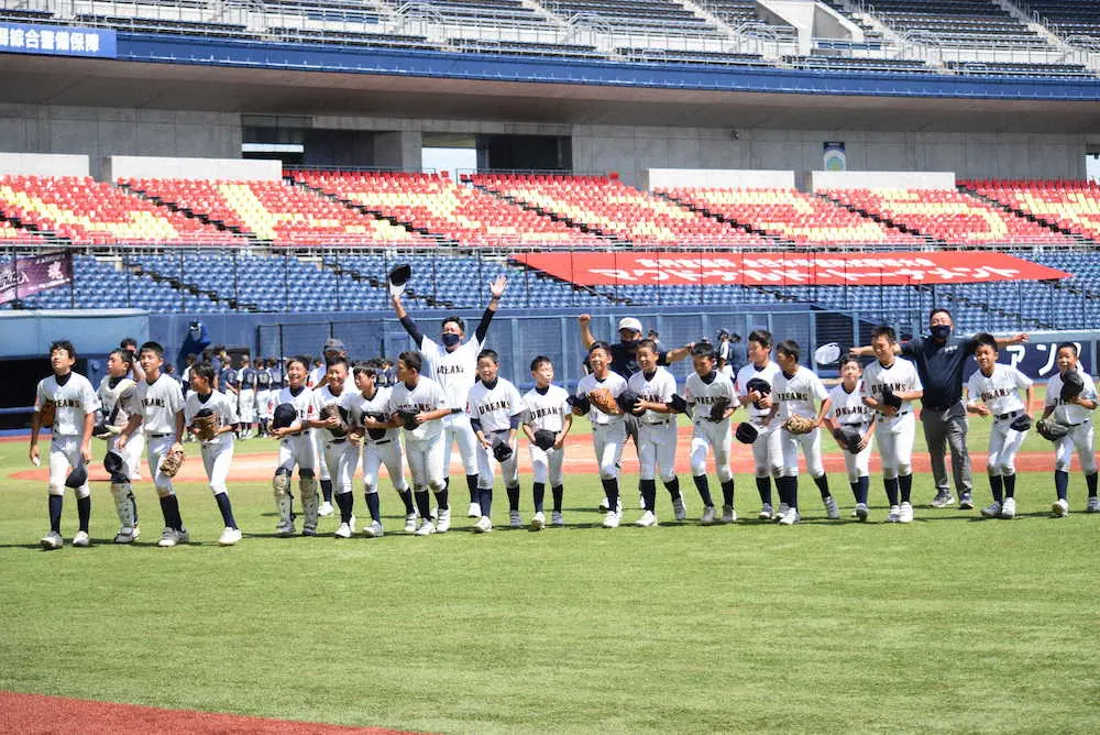 【画像・写真】北名古屋ドリームス　初の決勝進出　全日本学童軟式野球大会6日目