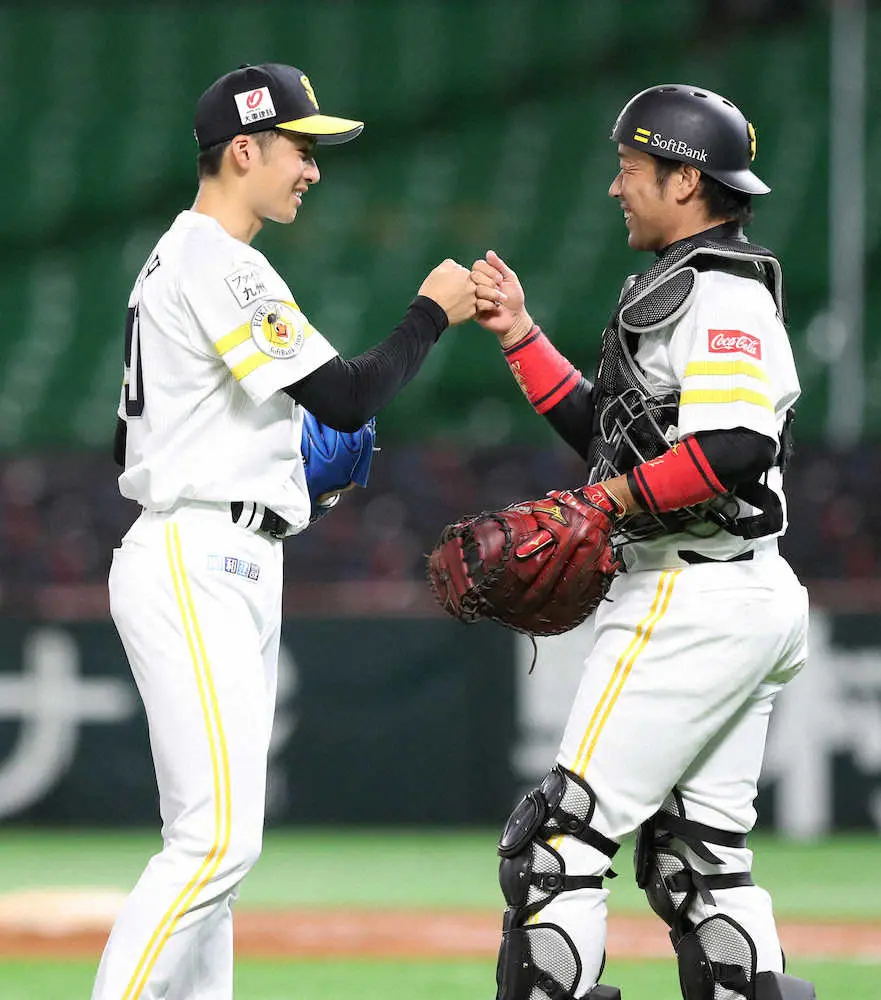 【画像・写真】ソフトバンク・板東　3年目でうれしいプロ初セーブ「高谷さんに助けてもらい感謝です」