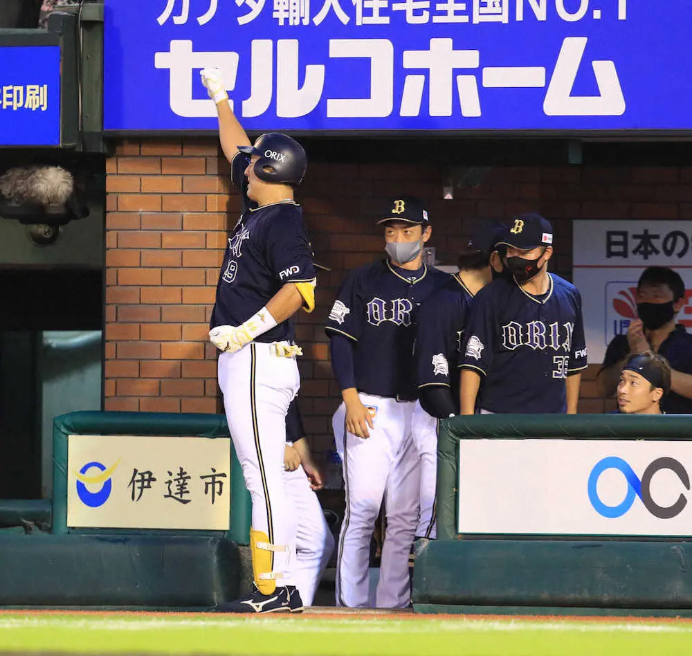 【画像・写真】オリックス・杉本　「ちょっと詰まって」も20号！球団の日本人右打者では03年の山崎、谷以来18年ぶり
