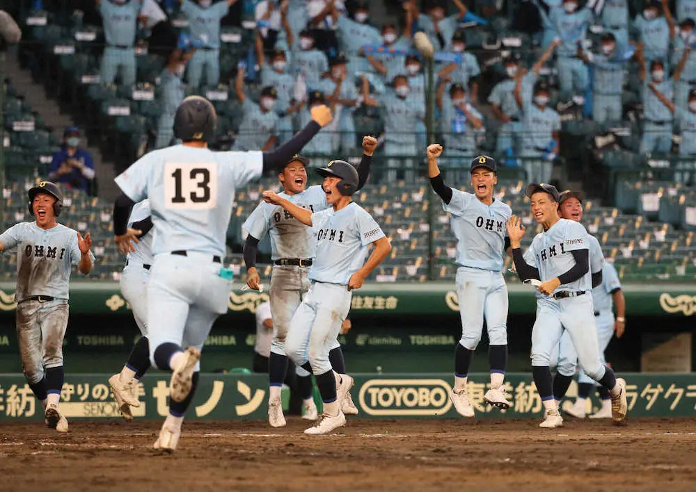 【画像・写真】近江・多賀監督　執念のサヨナラ勝ちに涙「じゃんけんで勝って後攻を取ったことが大きかった」