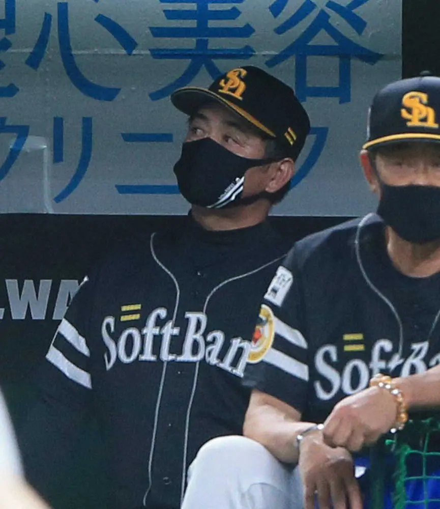 ソフトバンク 9月上旬に条件付きで有観客試合開催 工藤監督も感謝 またホークスの野球見ていただける スポニチ Sponichi Annex 野球