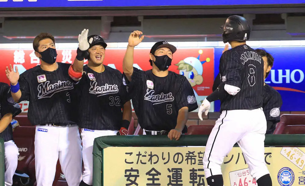 【画像・写真】ロッテ　2連勝で単独2位浮上！同点の8回に中村奨の勝ち越し7号ソロ