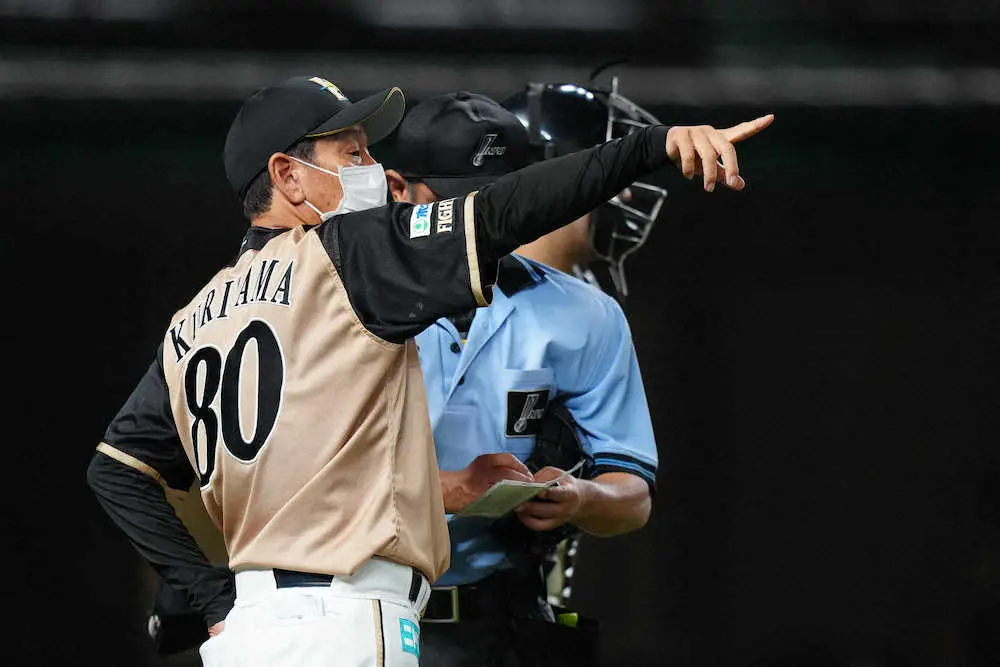 【画像・写真】日本ハム　石井の失策から7点差追いつかれドロー　栗山監督「申し訳ない」