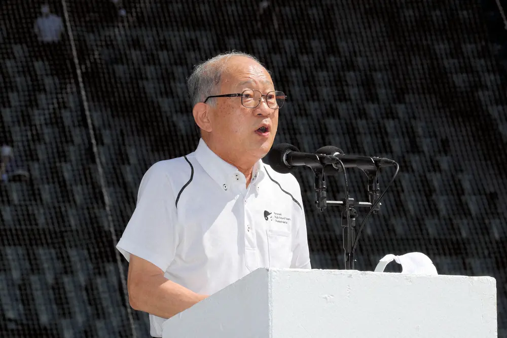 【画像・写真】日本高野連・八田会長が講評　長雨、コロナ…「代表校の選手や学校関係者にはご苦労をおかけ致しました」