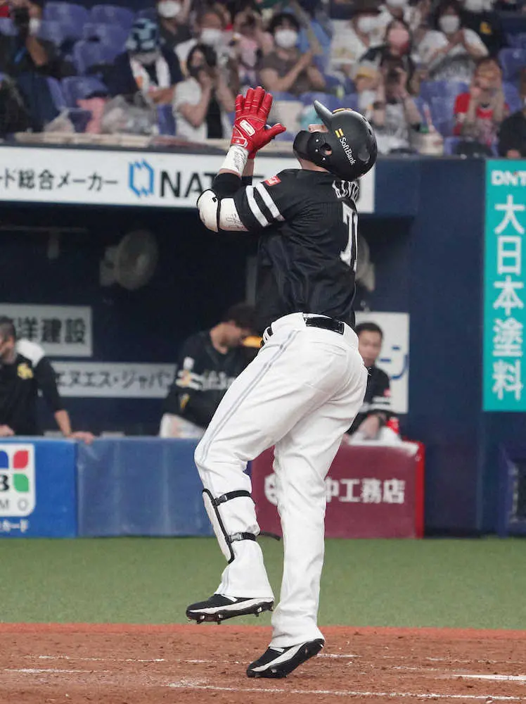 【画像・写真】ソフトバンク　アルバレス34打席目待望の移籍後初アーチ「とにかく勝てるように」