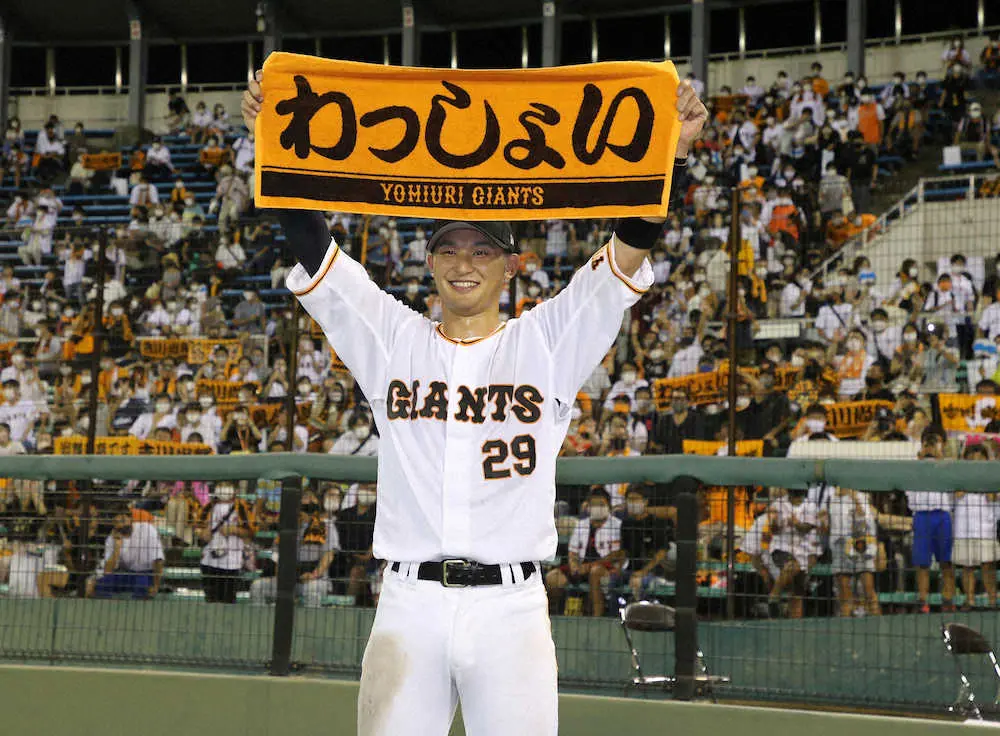 【画像・写真】巨人・吉川「汗だくわっしょいです」　地元での活躍に喜び「やっとプロに入って“恩返し”出来た」