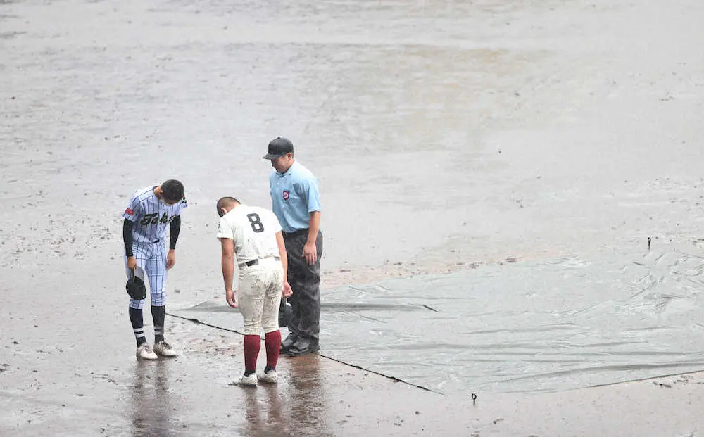 【画像・写真】東海大菅生が泣いた降雨コールドゲーム　元NPB審判員記者が覚えた違和感