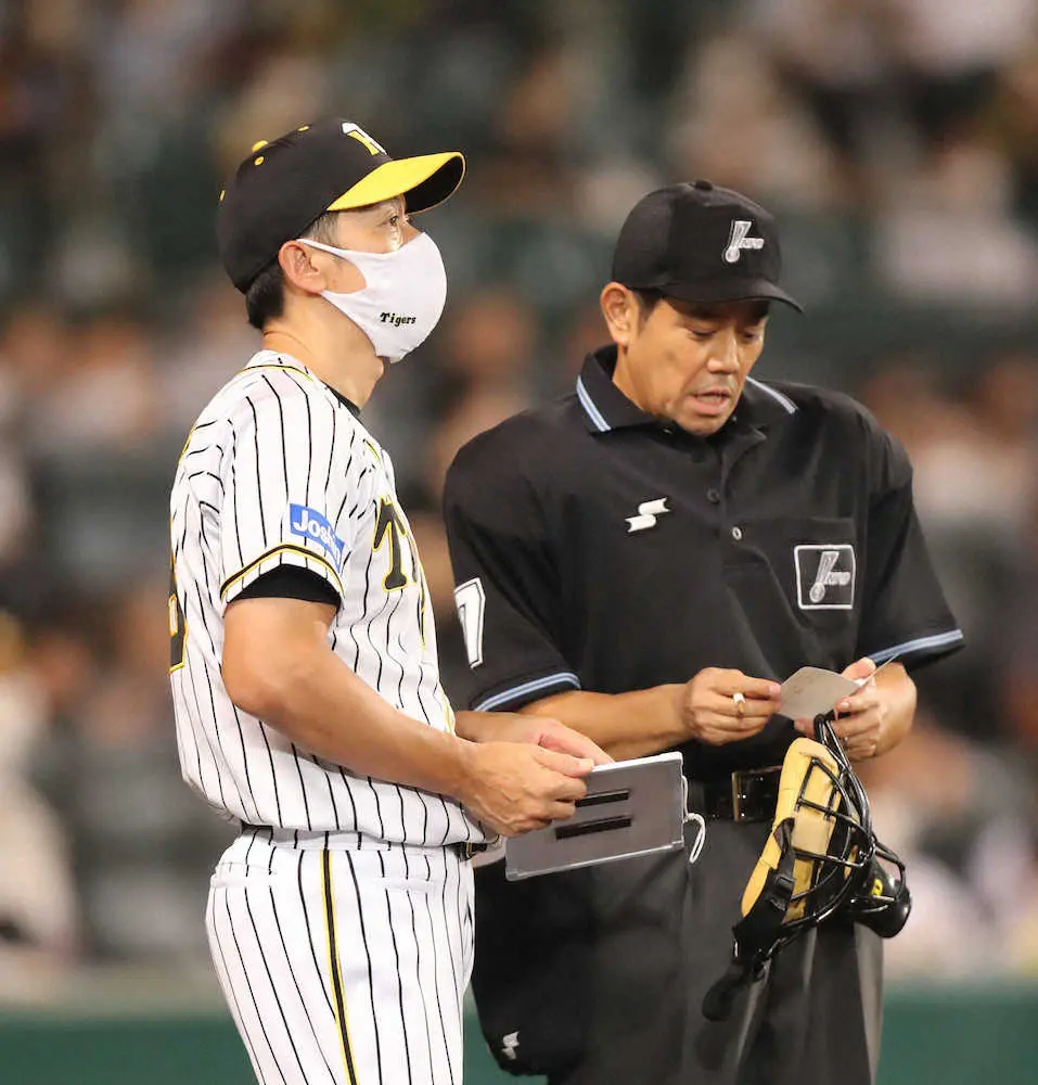 【画像・写真】岩崎―スアレスまでいけば「俺の仕事は、ほぼほぼ終わり」　阪神・矢野監督語録