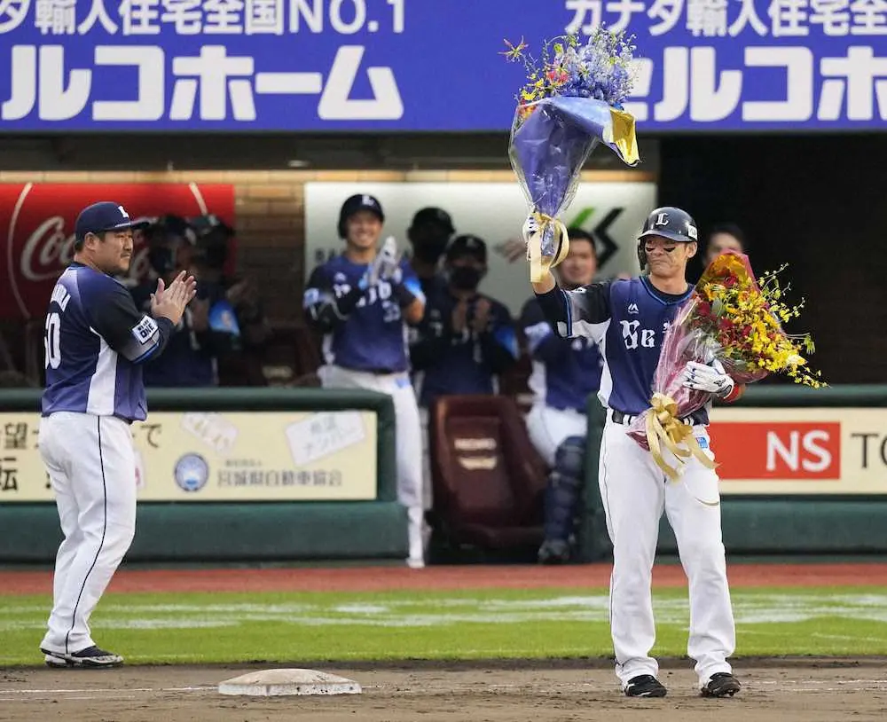 【画像・写真】西武・栗山と同期のおかわり「本当に尊敬します」と賛辞