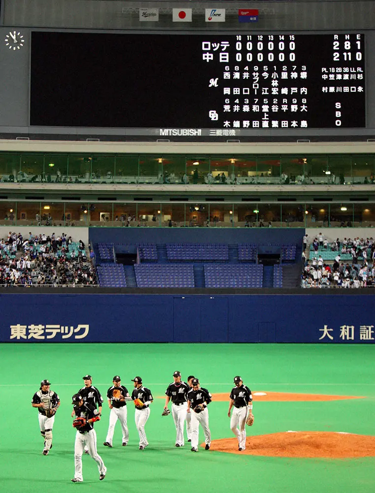 11年の中日とロッテの日本シリーズ第6戦は延長15回引き分け。試合時間5時間43分は史上最長だった