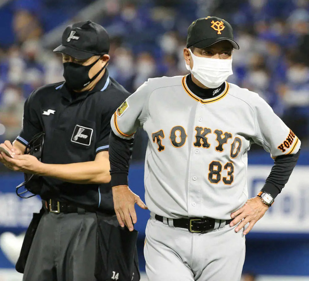 【画像・写真】巨人・原監督　5四死球7失点KOの菅野は「正常ではないでしょうね」　足は問題「ないと思いますよ」