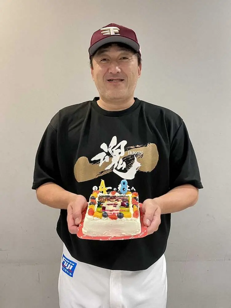 【画像・写真】【隠しマイク】48歳誕生日を迎えた楽天・石井監督「他界に近いところになってきていますが」