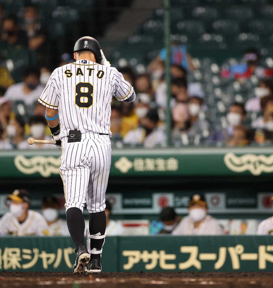 神 ヤ 18 9回無死 阪神 佐藤輝は空振り三振に倒れる 撮影 北條 貴史 スポニチ Sponichi Annex 野球