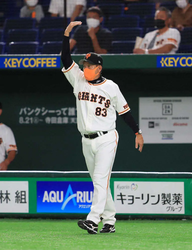 【画像・写真】巨人・原監督　8試合連続勝ちなしも「これが勝負の世界」　今季初スタメン陽岱鋼には“手応え”