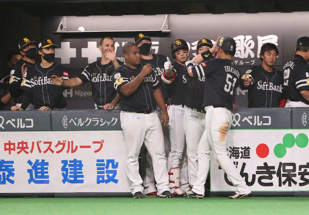 【画像・写真】ソフトB・三森　執念9回2死から同点打　鷹の“パワースポット”札幌Dで無敗継続12戦