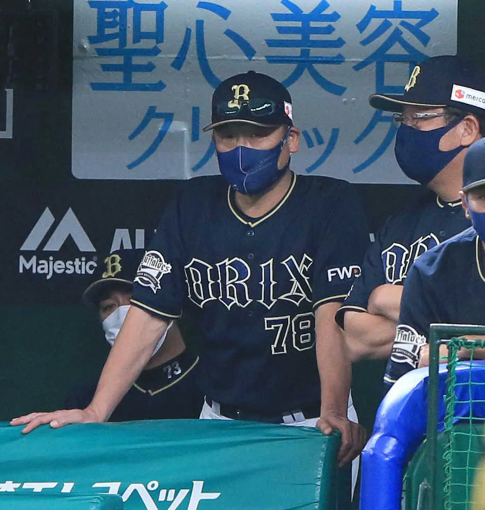 【画像・写真】オリックス　今季3度目の零敗　西武・今井の前に13三振、中嶋監督「ボール球を追いかけてしまった」
