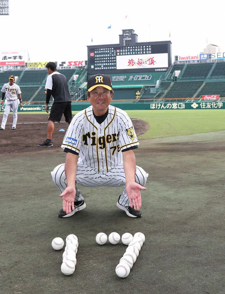 【画像・写真】阪神・平田2軍監督が2軍記録更新の17連勝に選手を称賛「目の色変えてこうやってやっているんだもん」