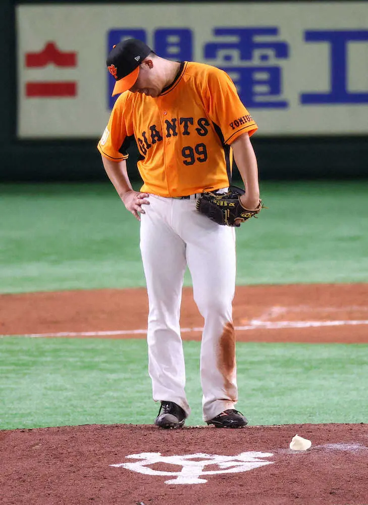 【画像・写真】巨人・山口が史上最多4度目危険球で退場　再び3位後退…打線テコ入れも振るわず