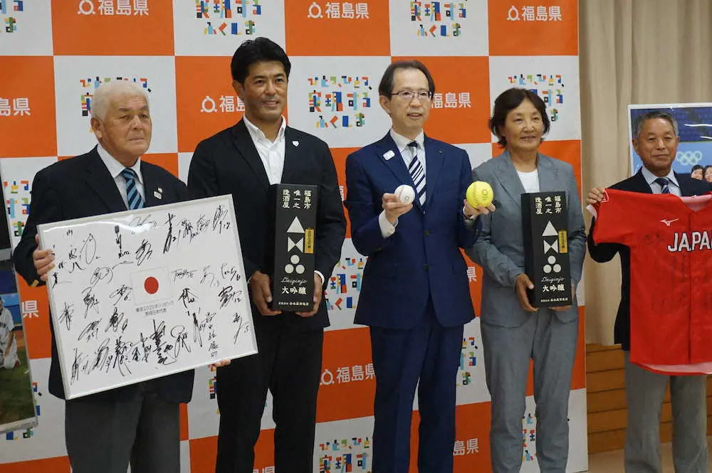 【画像・写真】侍ジャパン・稲葉監督　福島へ恩返しプラン明かす　福島県知事表敬訪問