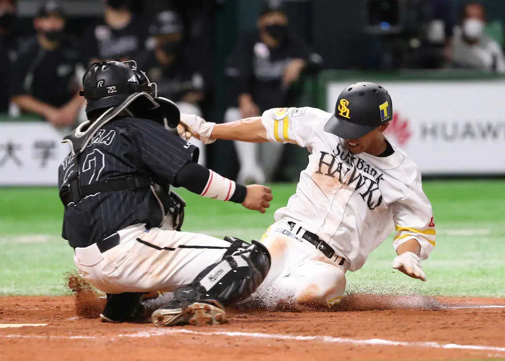 【画像・写真】ソフトバンク　“攻めの走塁”が裏目　甲斐が釜元が本塁憤死…喜べぬプロ野球タイ19度目ドロー