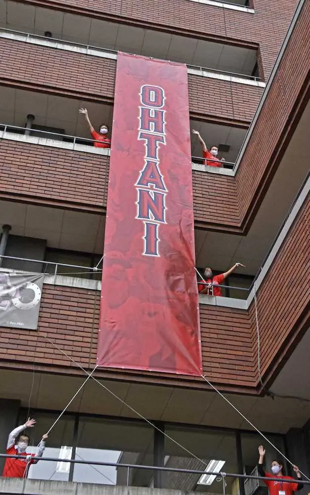 岩手県奥州市役所に掲げられた「OHTANI」と書かれた垂れ幕