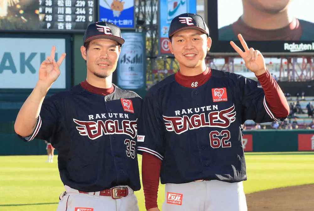 【画像・写真】楽天・島内　決勝18号2ランは“風に感謝”　ファンへのお願いにスタンド爆笑「ユニホーム買って下さい」