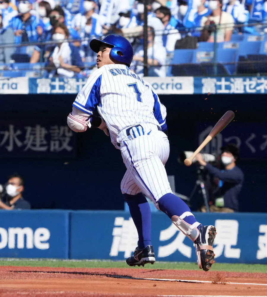 【画像・写真】DeNA桑原　2試合連続先頭打者弾　チーム右打者では44年ぶり