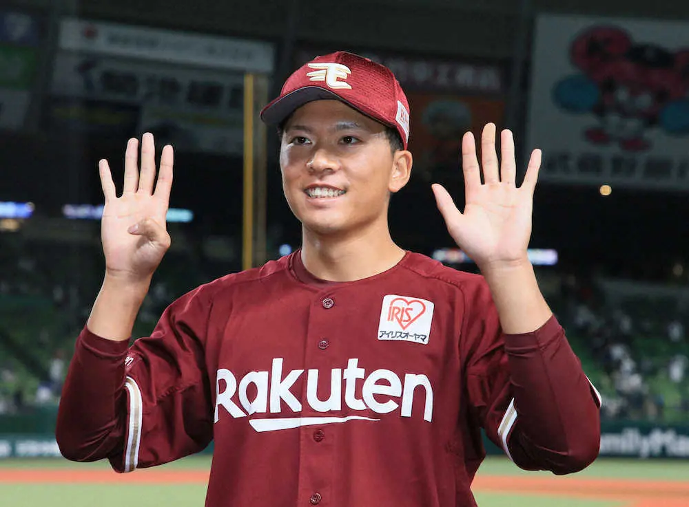 【画像・写真】楽天・早川　球団新人8年ぶりの2桁勝利王手　マー君、則本に続く「犬鷲エース」の系譜継ぐ