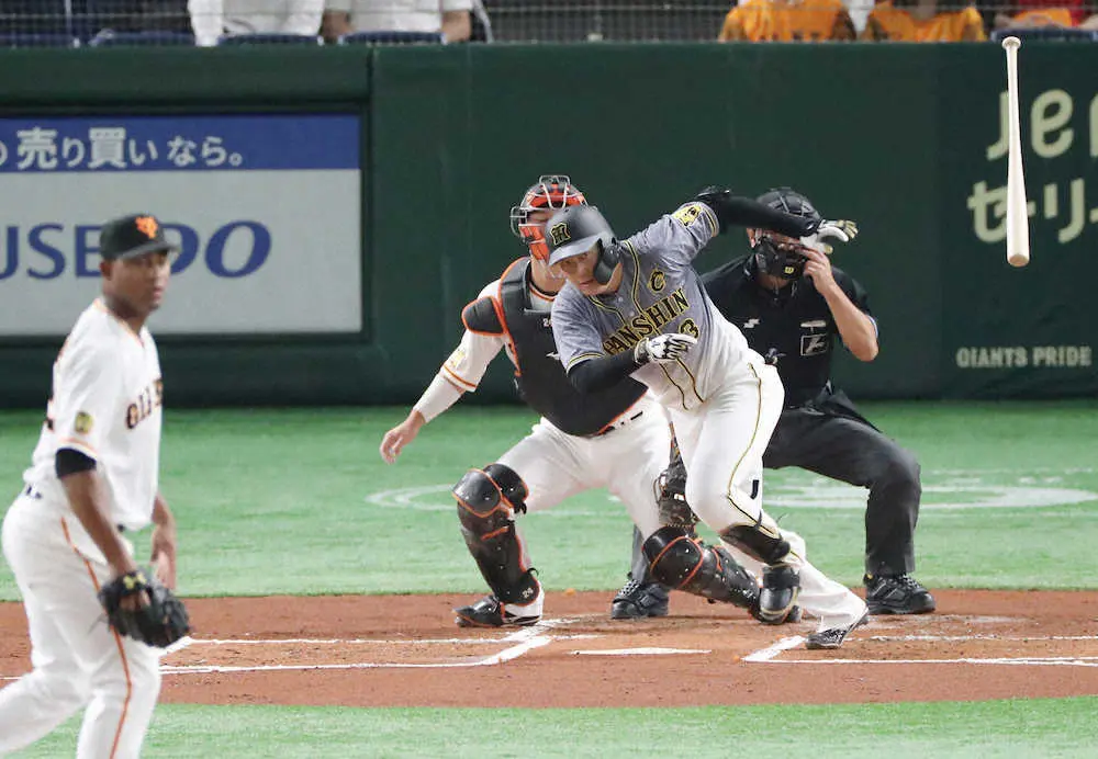 【画像・写真】阪神・大山の意地だ！　メルセデス“降板”に追いやる犠飛　初回の併殺をきっちり雪辱