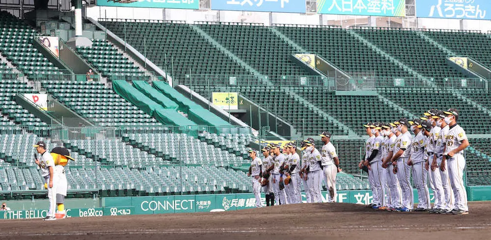 【画像・写真】キャンプ初日に誓った「優勝」　阪神・平田2軍監督　虎党の前で、有言実行「恩返し」の勝利