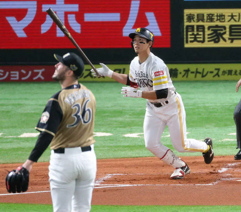 【画像・写真】ソフトバンク・栗原　自己最多タイ17号先制ソロ　「柊太さんを援護できれば」