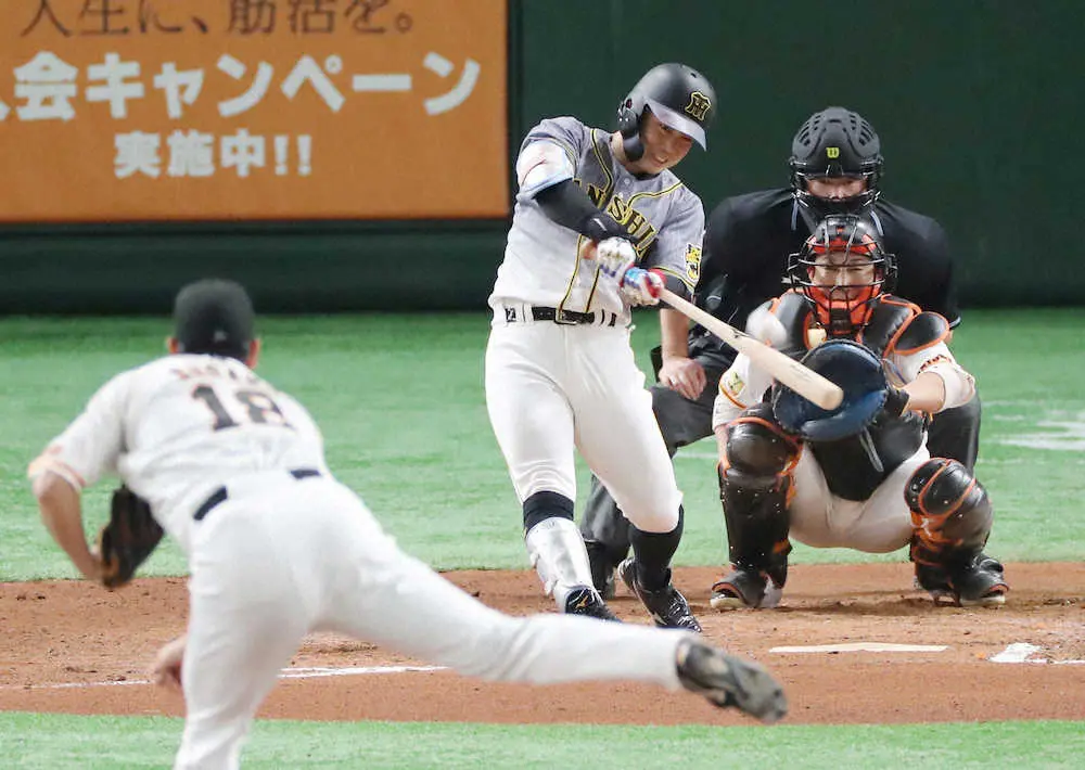 【画像・写真】緊迫投手戦をぶち破った「糸原弾」　阪神の5番打者が菅野から右越え先制アーチ