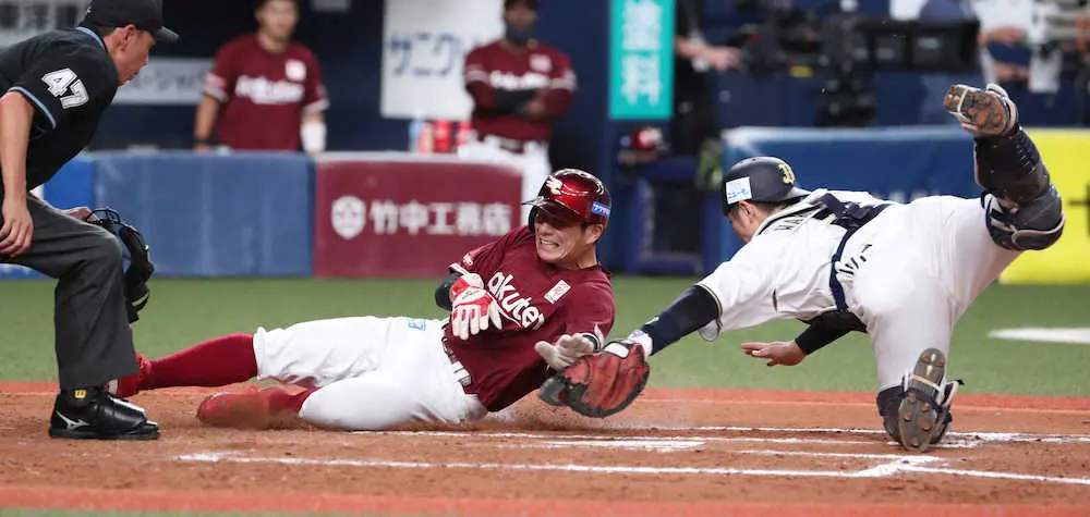 楽天 山本攻略あと一歩及ばず 8回 無念の 本塁憤死 2位オリックスに1点差で惜敗 スポニチ Sponichi Annex 野球