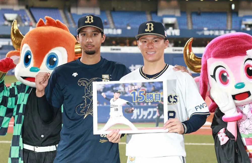 【画像・写真】爆走続けるオリ・由伸　8回2失点の快投で12連勝!15勝目!!　難病で引退決めた西浦へ優勝を