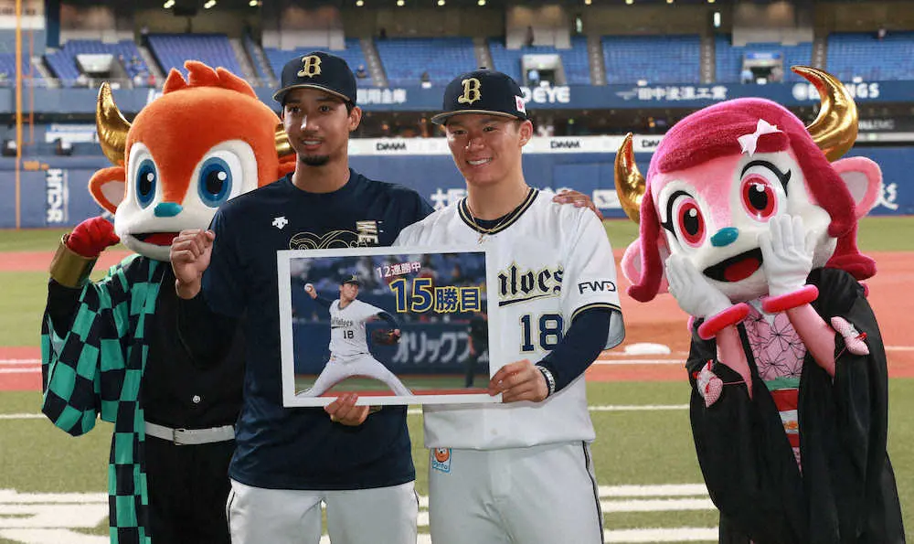 【画像・写真】鬼滅コラボデーで全集中！オリックス・由伸　12連勝で15勝到達、炭治郎ボイスに「リラックス」