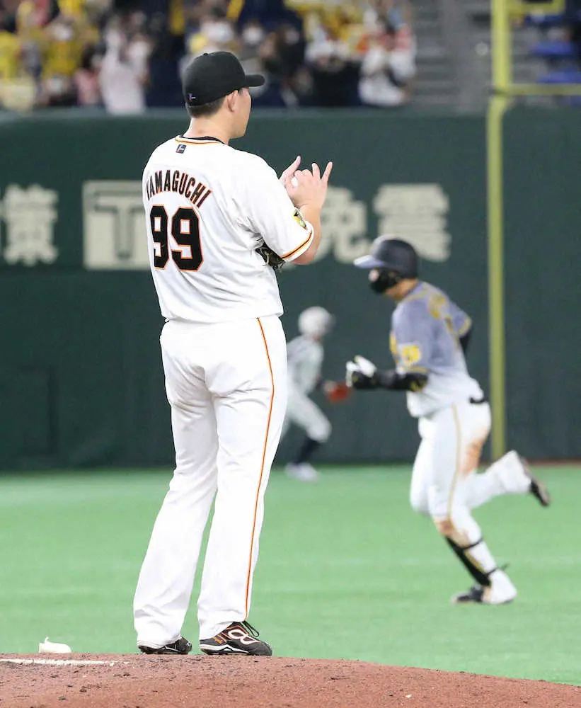 【画像・写真】巨人・山口　今季初の阪神戦3回途中1失点で降板　大山に先制の特大17号ソロを被弾