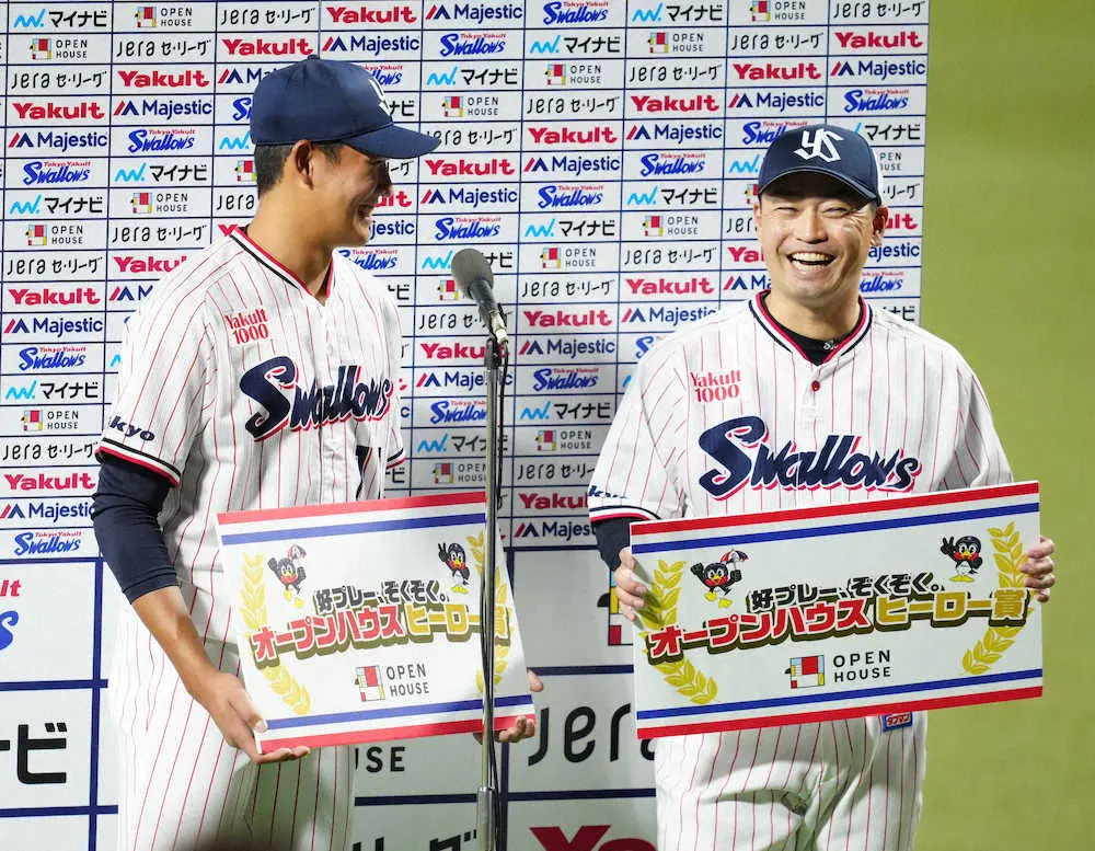 【画像・写真】ヤクルト青木「まだまだチームに貢献したい」　奥川の好投に応えた!古田敦也の球団最年長記録抜く先制満弾