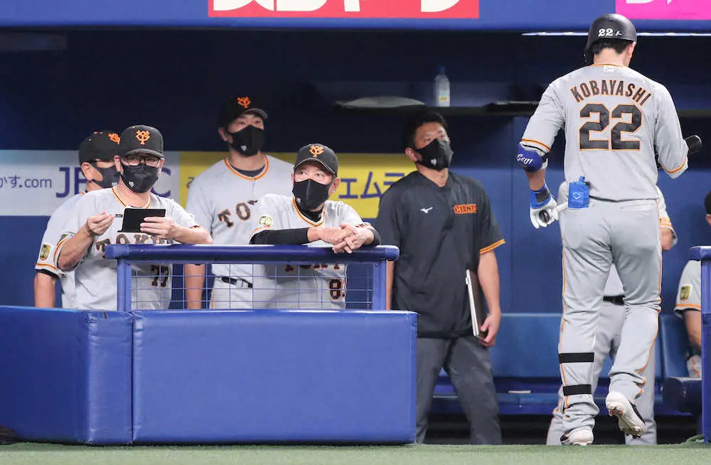 【画像・写真】巨人、あぁ4連敗…最大15あった貯金が100日ぶり7に　中日戦も4連敗