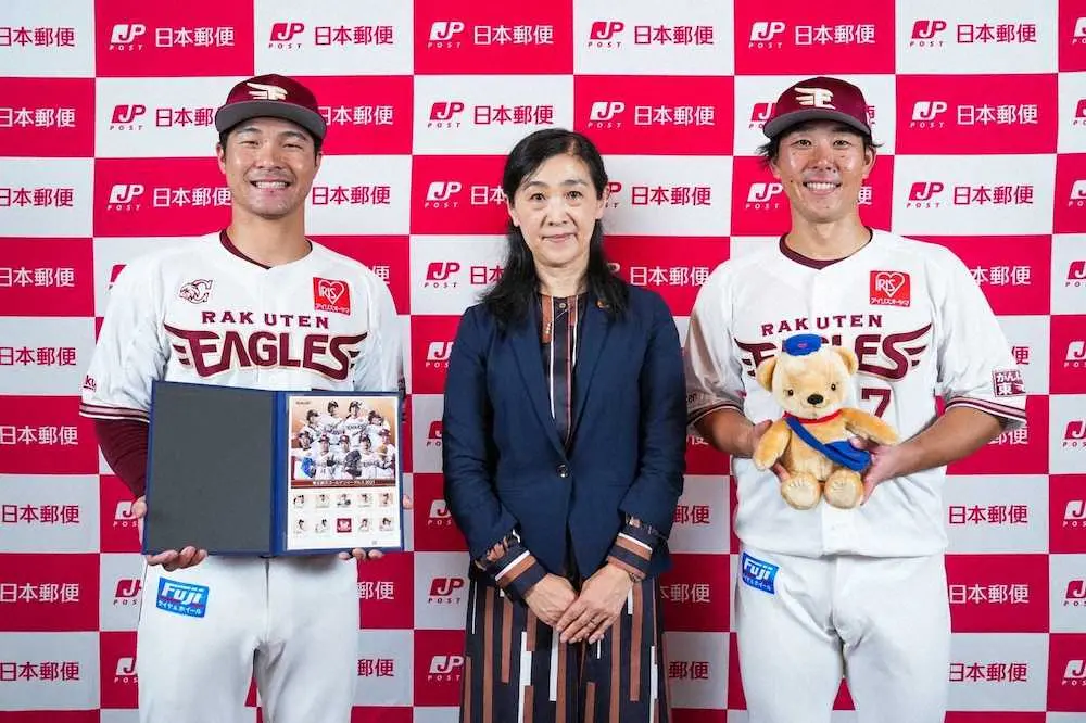 【画像・写真】楽天のオリジナル切手シートが販売開始　贈呈式には鈴木大＆茂木の「桐蔭学園コンビ」が登場