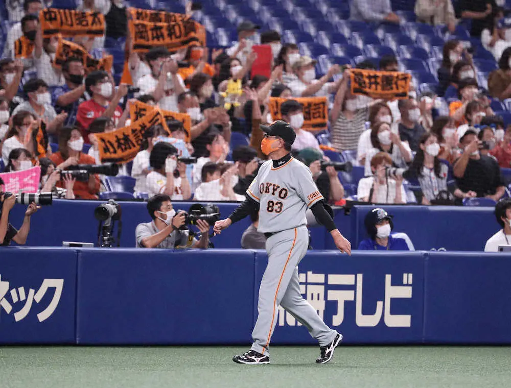 【画像・写真】巨人、打撃不振で5連敗　原監督それでも前を向く「今、トンネルの中に…抜けたときが楽しみよ！」