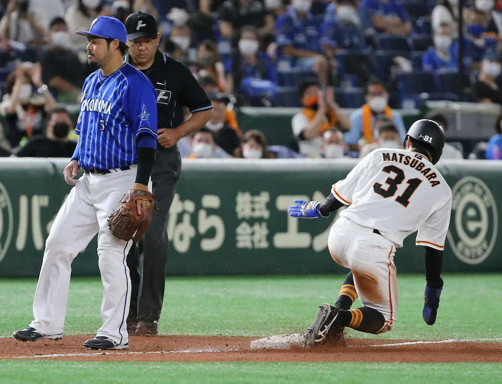 【画像・写真】巨人・松原の走塁にスタンドどよめき　相手暴投で一気に一塁から三塁へ　原監督「躍動してくれている」